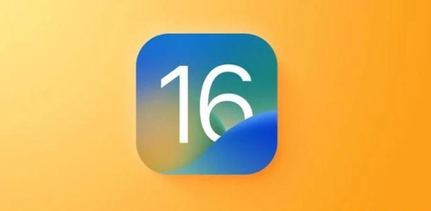 灵石苹果服务网点分享iOS 16.2正式版将有哪些新功能? 