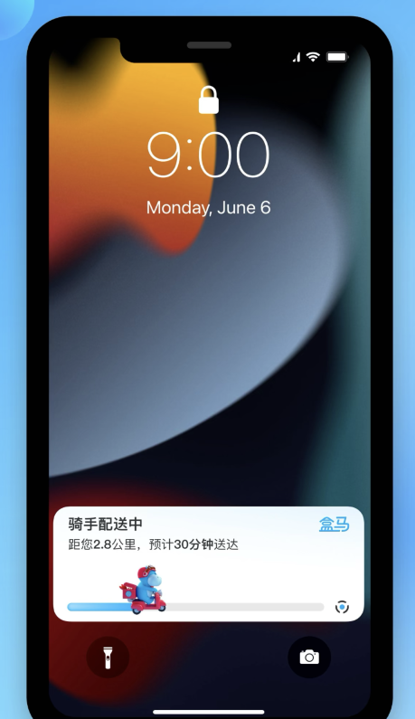 灵石苹果手机维修分享iOS 16.1 正式版已发布，哪些应用支持“实时活动”功能 