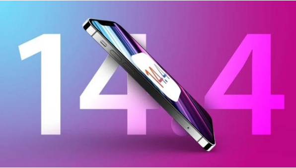 灵石苹果手机维修分享升级iOS 14.5后还能降级吗 
